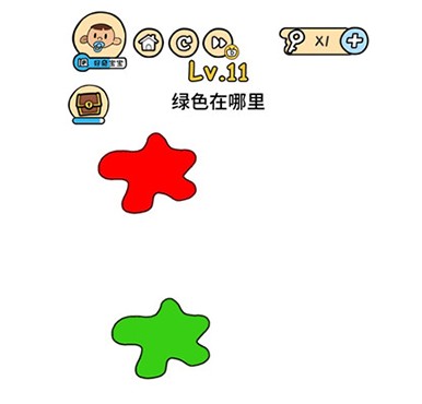 脑洞大大大第11关怎么过