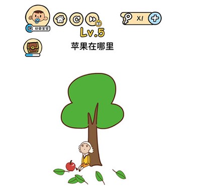 脑洞大大大第5关怎么过