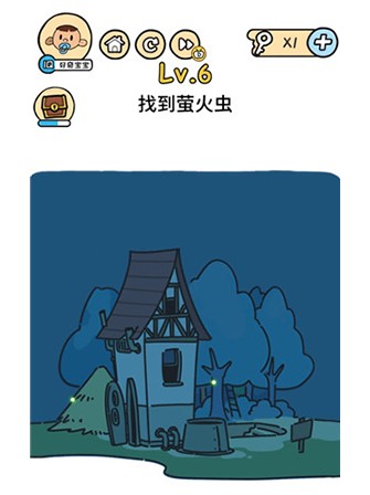 脑洞大大大第6关怎么过