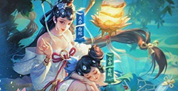 王者荣耀小乔青蛇皮肤什么品质  小乔青蛇多少点券