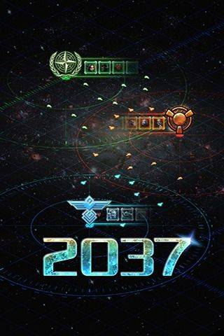 地球2037官网版
