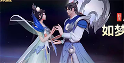 王者荣耀后羿如梦令和辉光之辰哪个手感好  如梦令和辉光之辰买哪个