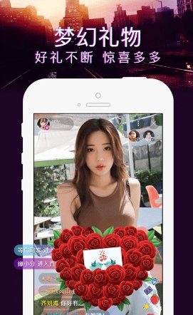 唐人福利app
