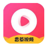 香草视频app下载无限观看