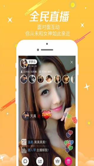 花满楼app