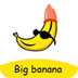 大香蕉app破解版