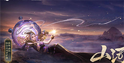 王者荣耀甄姬幽恒和游园惊梦哪个手感好  幽恒和游园惊梦用哪个