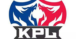 王者荣耀2020kpl春季赛什么时候开始  2020kpl春季赛时间