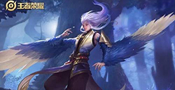 王者荣耀云中君皮肤设计大赛投票地址  云中君皮肤每天可投几票