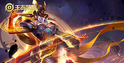 王者荣耀s19赛季皮肤是什么  s19赛季皮肤是哪个英雄