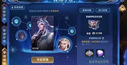 王者荣耀金牌银牌匹配算不算  金牌银牌只有排位赛有吗