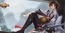 王者荣耀李白专属星元怎么获得  李白专属星元皮肤是免费的吗