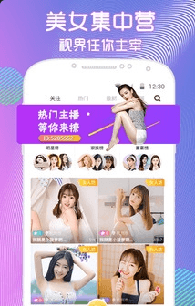 丝瓜影院app