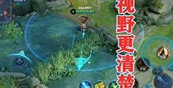 王者荣耀技能镜头怎么调整  哪些英雄技能可以调整