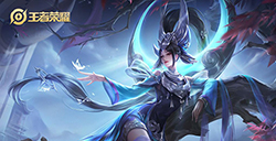 2020kpl春季赛3月29日 DYG 3:2 WE DYG3连胜到手