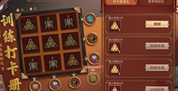 王者荣耀玄雍防线头像框怎么获得  新赛季头像框获取方法