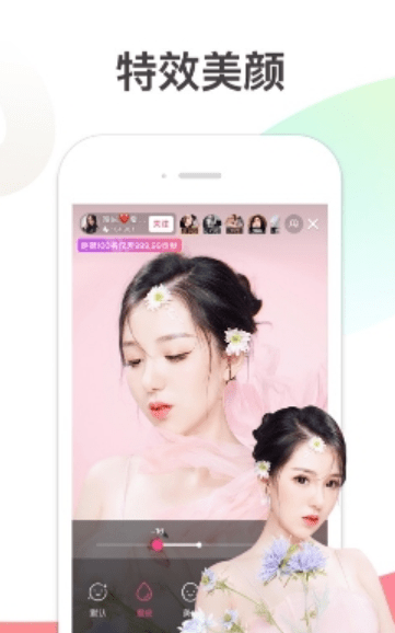 紫萝莉视频app