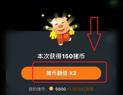 阳光养猪场升级技巧