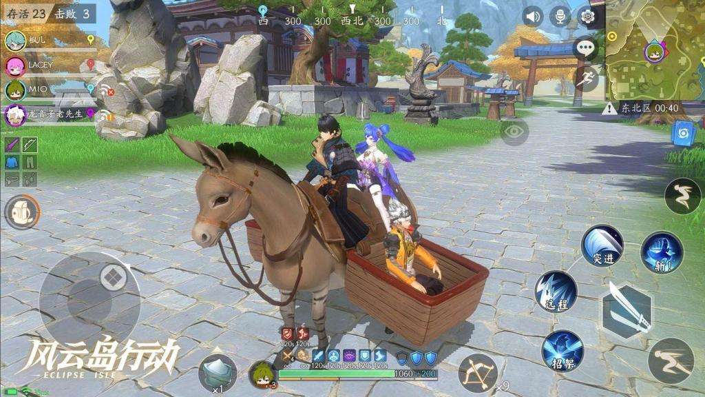 风云岛行动动物有什么用