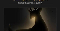 王者荣耀s20战队赛季什么时候开始  战队赛季更新时间