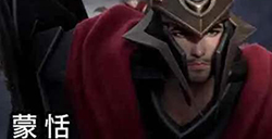 王者荣耀4月新英雄是谁  镜下一个新英雄