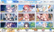 公主连结组队怎么玩_PVE组队技巧分享