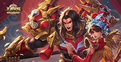 王者荣耀项羽和虞姬霸王别姬什么时候可以买  霸王别姬5月20日返场吗