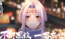 阴阳师百闻牌鼓舞人心流阵容是什么_无SSR鼓舞人心流阵容介绍