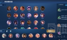 王者荣耀攻辅射手阵容怎么玩_辅神射手阵容详细攻略分享