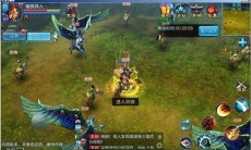 倩女幽魂鹿铃属性介绍_鹿铃什么技能