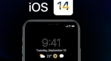 ios14什么时候发布_ios14发布时间介绍
