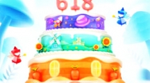 京东618全民叠蛋糕怎么玩_2020年618全民叠蛋糕活动玩法介绍