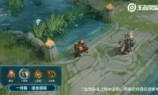 王者荣耀黄忠猎魂技能特效怎么样_黄忠猎魂皮肤技能展示特效分享