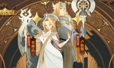 剑与远征荒火骑士玩法攻略_荒火骑士怎么打