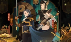 剑与远征团队悬赏任务刷新方法_为什么团队悬赏任务无法刷新