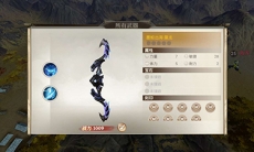 战国纪蜃龙技能属性介绍_蜃龙技能属性怎么样