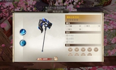 战国纪苍龙技能属性介绍_苍龙技能属性怎么样