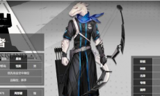 明日方舟二星干员巡林者属性介绍_巡林者属性怎么样