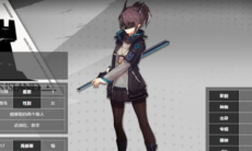 明日方舟二星干员夜刀属性分析_夜刀属性怎么样