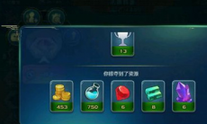 剑与家园巫妖族发展攻略_巫妖族怎么发展