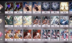 阴阳师:百闻牌小鹿男天梯卡组搭配攻略_小鹿男天梯卡组怎么搭配