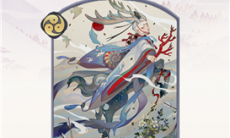 阴阳师百闻牌小鹿男生生不息效果介绍_小鹿男生生不息效果怎么样