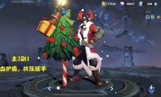 王者荣耀吕布主升什么技能_吕布主升技能分析探讨