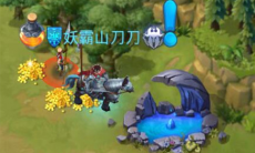 剑与家园野外资源刷新时间_野外资源什么时候刷新