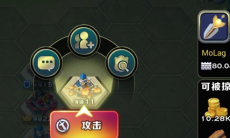 剑与家园无伤攻城技巧分享_怎么无伤攻城