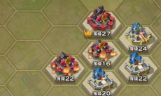 剑与家园攻城注意事项_攻城的时候该注意哪些