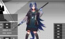 明日方舟三星干员芬属性介绍_芬属性怎么样