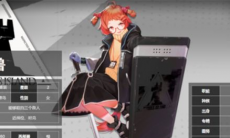 明日方舟三星干员米格鲁属性介绍_米格鲁属性怎么样