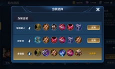 王者荣耀S19赛季蒙犽怎么玩好_S19赛季蒙犽出装铭文介绍分享