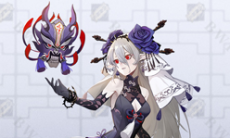 山海镜花奢比阵容搭配推荐_奢比阵容怎么搭配